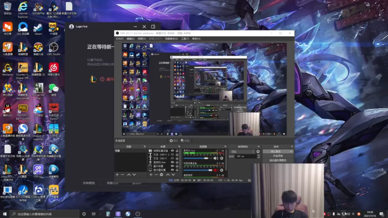 【2021-07-16 14点场】微笑：微笑：峡谷之巅随便打打