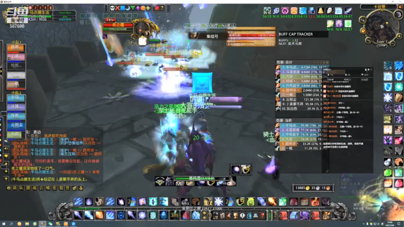 【2021-07-08 23点场】小母牛上电线杆：祈福KLZ 操练起来