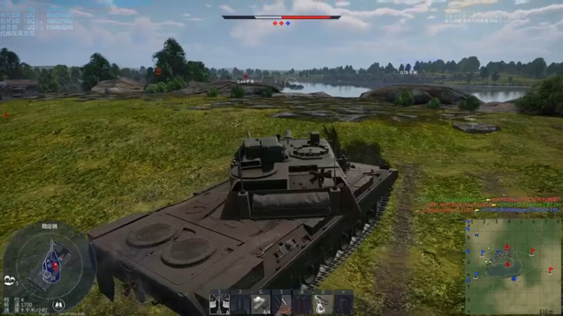 【2021-07-14 00点场】战争雷霆老铁：【战争雷霆】空陆一体仿真战争网游