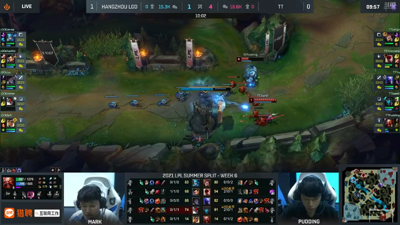 2021LPL夏季赛-常规赛-TTvsLGD-0716-2
