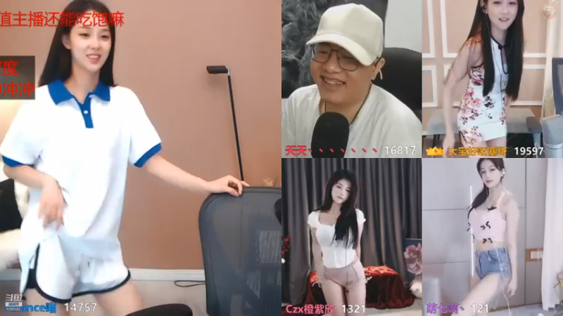 【Chance喵 舞蹈】07-15 23:08