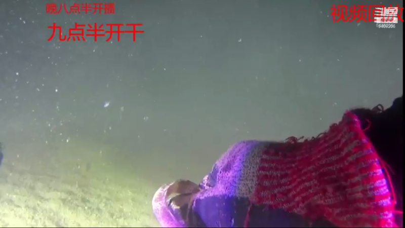 【2021-07-15 23点场】海道丶：恭喜 压压惊大哥喜提狠货！