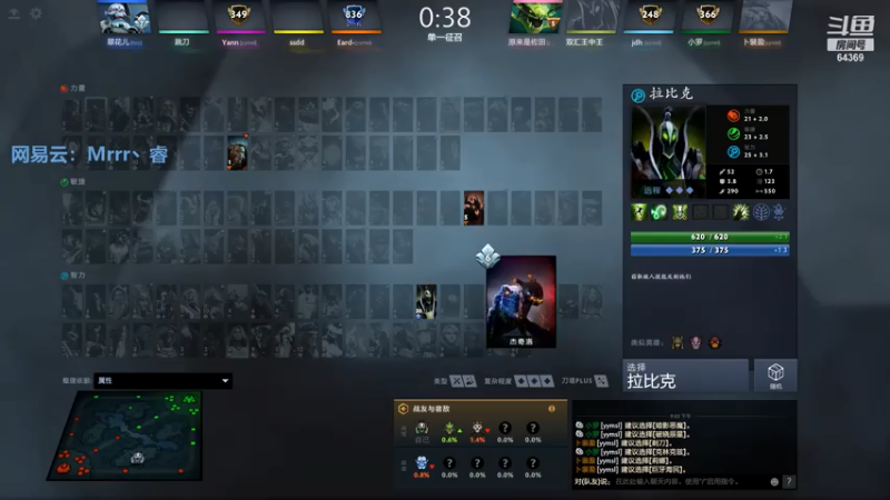 【2021-07-15 21点场】Mrrr丶1118：Mrrr丶：小周小周，招待不周