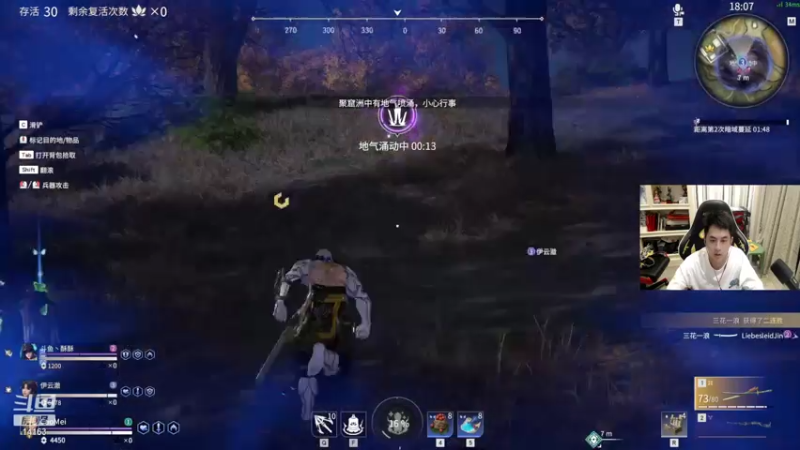 【2021-07-16 20点场】草莓：草莓：双倍亲密度双倍上限~