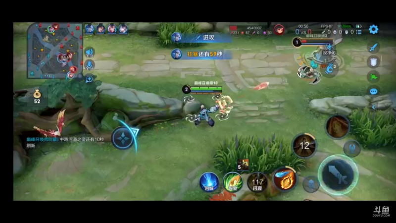 【2021-07-16 20点场】DYG易瞳：巅峰2268全国第一三国服巅峰冲冲冲