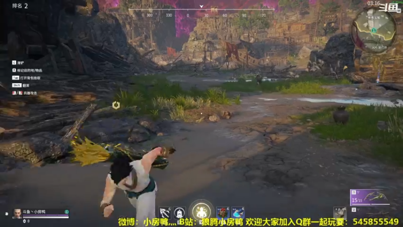 【2021-07-14 23点场】狼腾小房鸭：从零开始的永劫无间生活