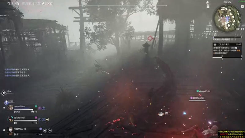 【2021-07-16 06点场】训练把场机器人：机器人：全能主T