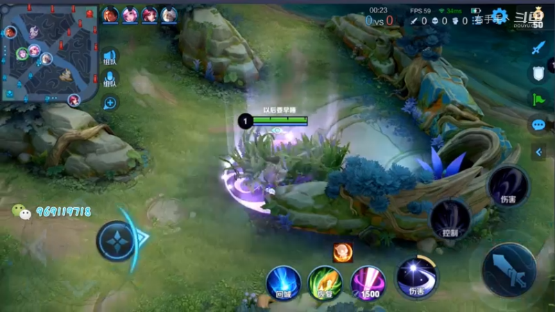 露娜排位日常298