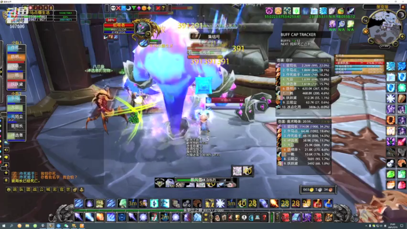 【2021-07-15 21点场】小母牛上电线杆：祈福KLZ 开搞