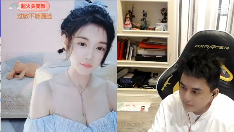 【2021-07-15 23点场】草莓：草莓：双倍亲密度双倍上线~