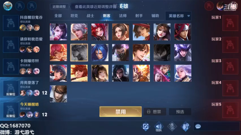 【2021-07-16 03点场】游弋：给橘子打一个国标吧！！！