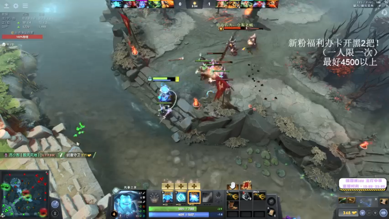 【2021-07-15 15点场】ZC陈笑风：中单冰龙连击刀滚滚水人练习生！