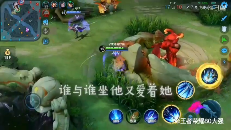 安琪拉虽然你很可爱，我还是得下手
