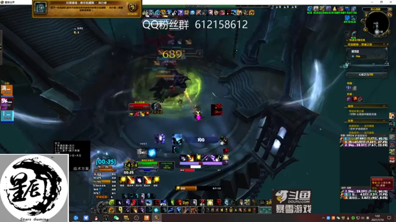 【2021-07-16 01点场】最强咕咕猴子：星辰猴子 史诗统御圣所开荒 鸟德视角
