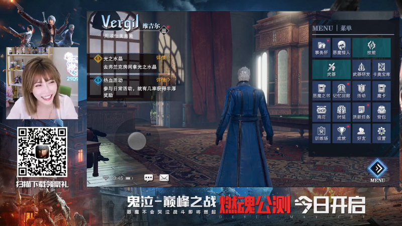 【英雄联盟】不2不叫周淑怡的精彩时刻 20210716 00点场