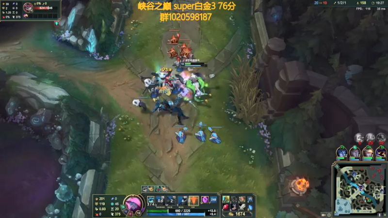 【2021-07-16 11点场】撅腚鸭：起晚了，正在选购新鲜食材，马上来