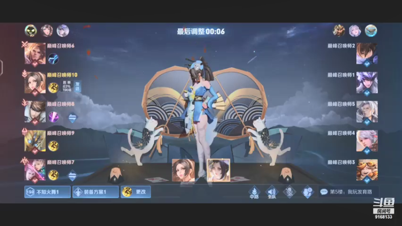 【2021-07-13 21点场】RW侠不弃：万分小鬼2000分守门员