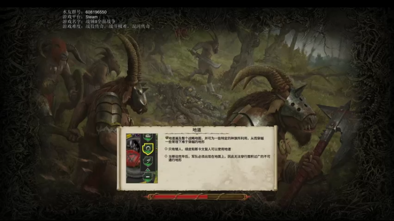 【2021-07-16 17点场】鱼的眼泪水知道：【原版】欧西约坦