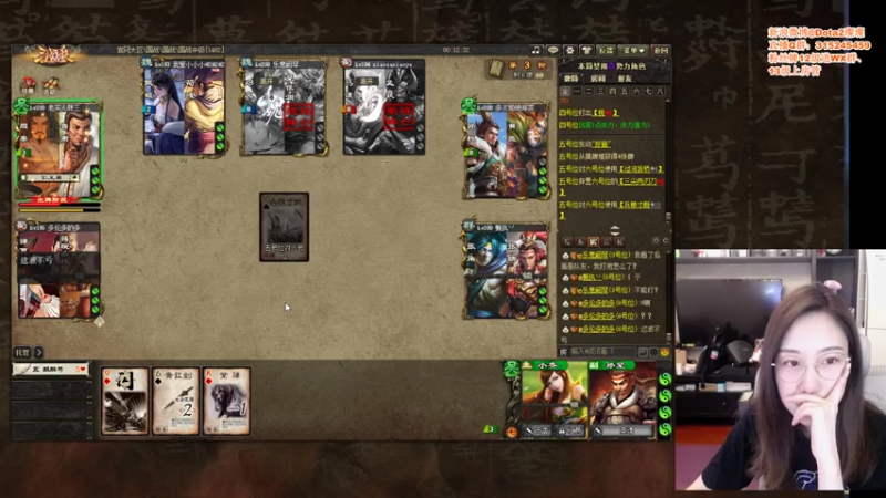 【2021-07-16 17点场】睡不醒的璨璨：心平气和打刀刀( •̀ ω •́ )