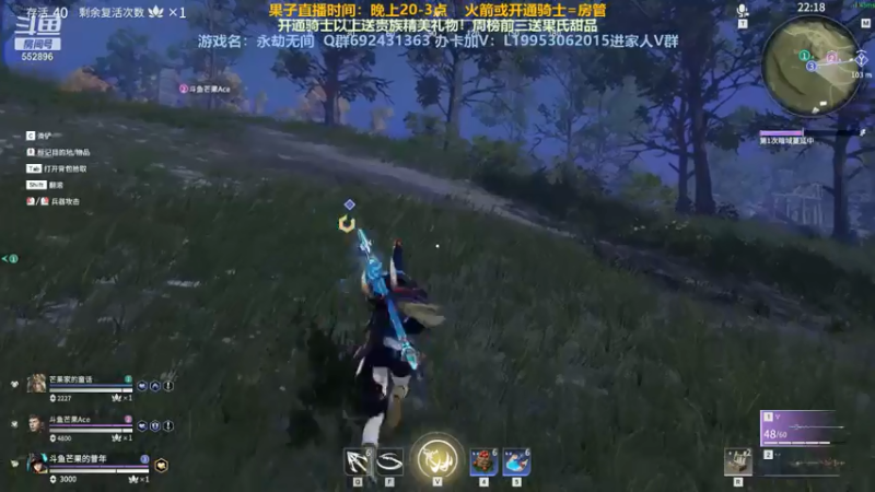 【2021-07-16 02点场】芒果Ace：【有车位】全位置都可！