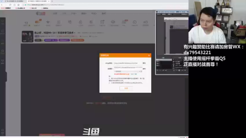 【2021-07-16 00点场】格鬦家大口：晚上好，对战98+14！欢迎来学习技术！
