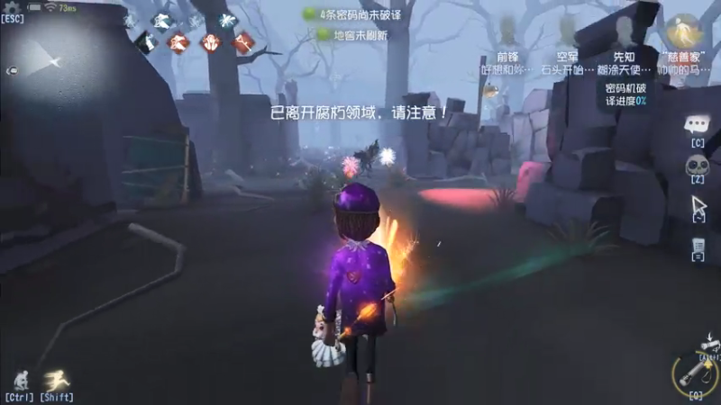 【2021-07-16 19点场】丨马老六丨：【六神】游戏室