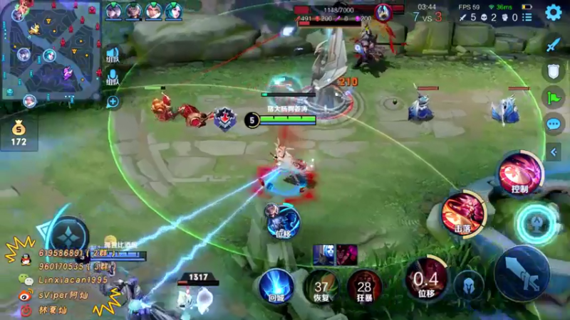 【2021-07-16 01点场】sViper丶阿灿：阿灿：巅峰大派送