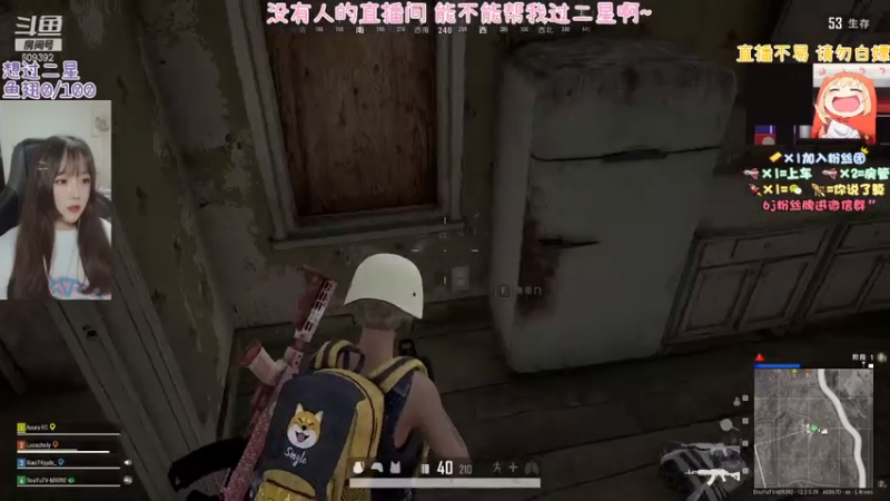 【2021-07-16 14点场】王艺琳OvO：❤️有车位❤️山东妹子在线挨揍
