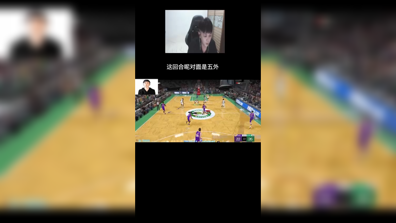 我比你更快！