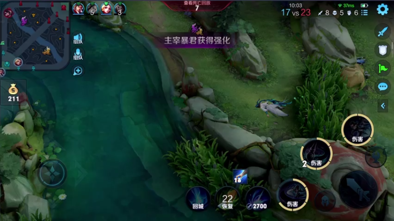 【2021-07-15 20点场】三炮zzz：百分之90胜率带粉。