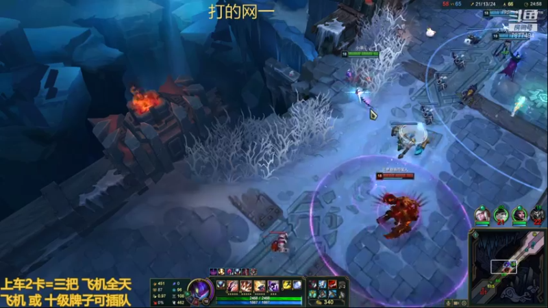 【2021-07-13 18点场】小泽Eddy：极地大乱斗 场均伤害第一
