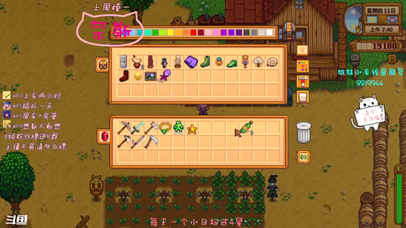 【2021-07-15 06点场】小懒猫爱吃鸡：北美憨憨等你来看搞笑操作