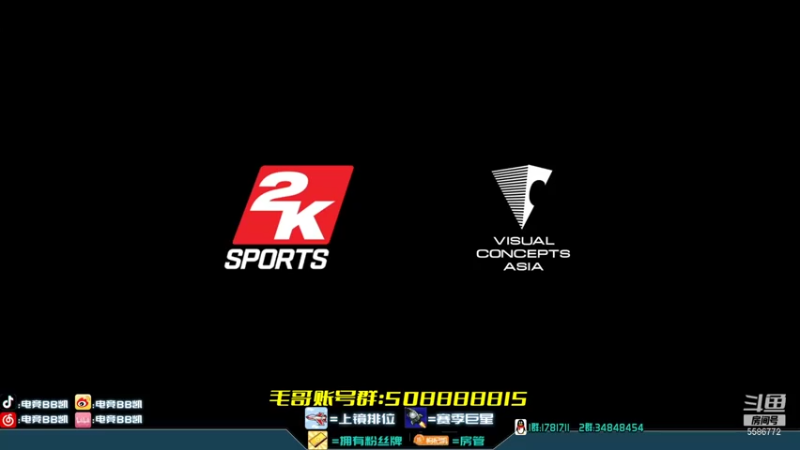 【2021-07-14 17点场】电竞BB凯丶：【哔哔凯】飞机上镜，搞起来