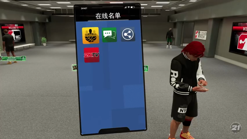 【2021-07-16 00点场】小哥2k：NBA2K21次世代PROAM比赛常规赛