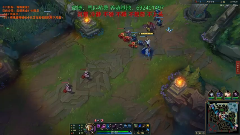 【2021-07-16 00点场】Npccccccccccccc：金色传说的直播间