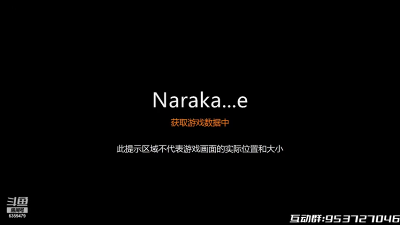 【2021-07-16 18点场】可爱小狗：《永劫无间》1050TI继续冲！