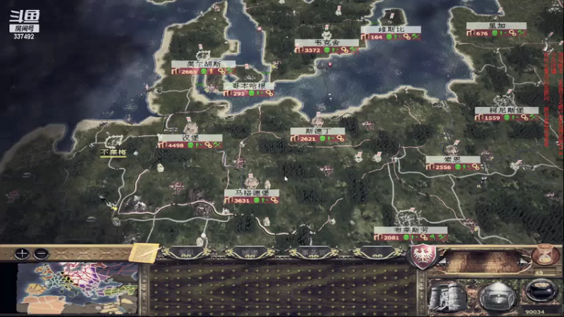 【2021-07-15 20点场】附属掌旗官：htb君王之略1.03调试版21.4波兰