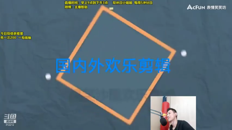 智勋勋勋勋+ 英雄联盟：男刀14杀3助攻，秀翻全场，带领队友拿下胜利