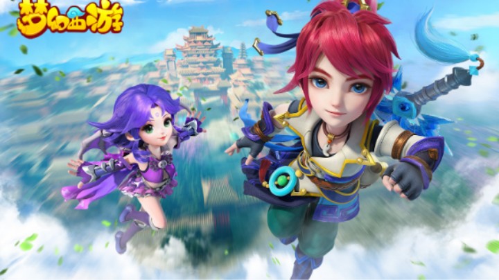 【梦幻手游】四川大伟的精彩时刻 20210709 23点场
