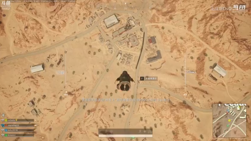 战非日常 学人撩妹，结果受到一万点伤害