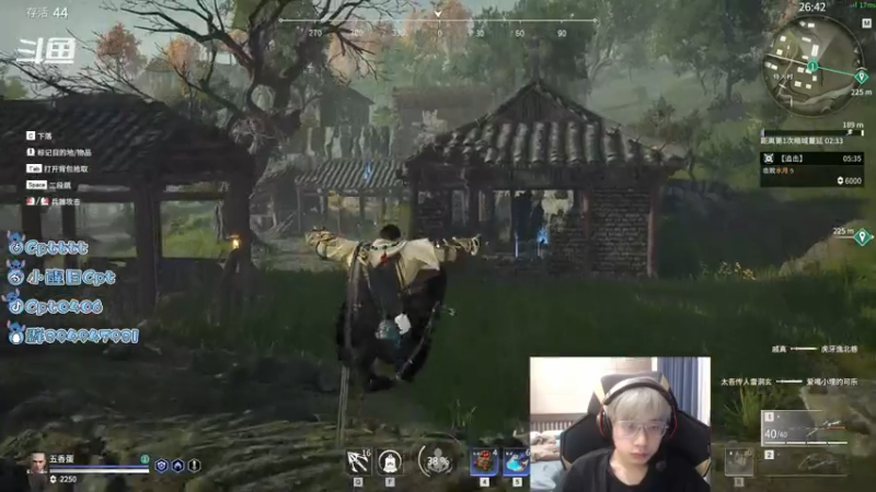 【2021-07-16 16点场】Cpt小醒目：醒目：这里只有酣畅淋漓的战斗