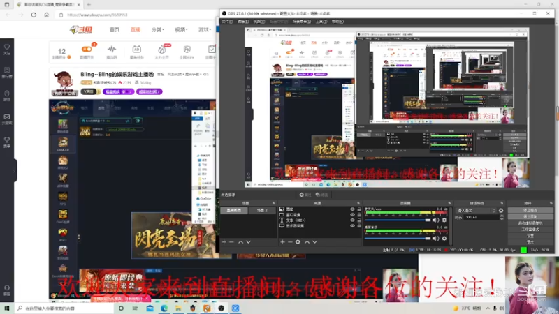 【都别说爱我CN】dota1  低分局之沉默MVP局.mkv