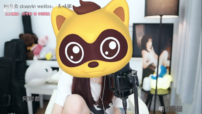 【颜值（横屏）】银子x的精彩时刻 20210716 02点场