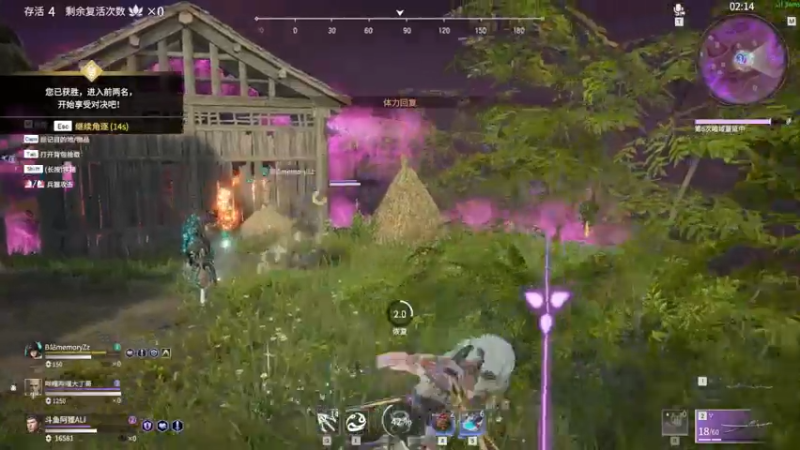 【2021-07-16 02点场】阿狸ALiovo：阿狸：还有很大进步空间