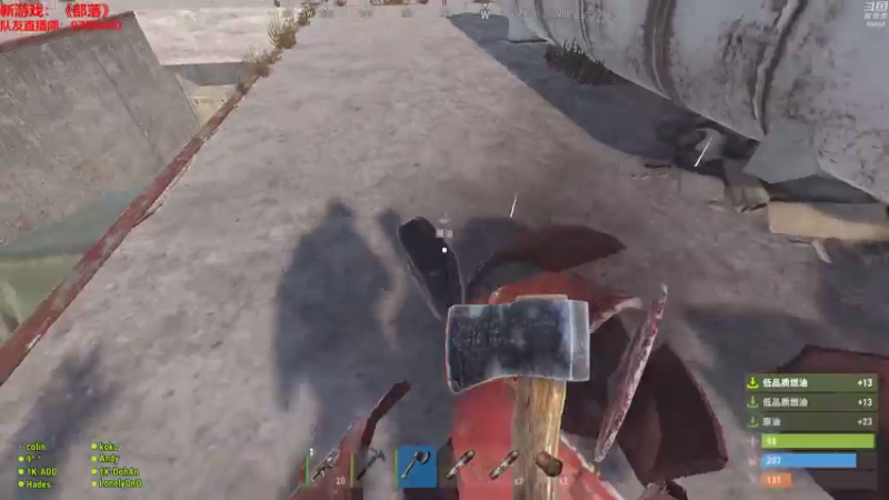 【2021-07-16 01点场】Happy丨猫腻：【部落】生存游戏 在线对抗