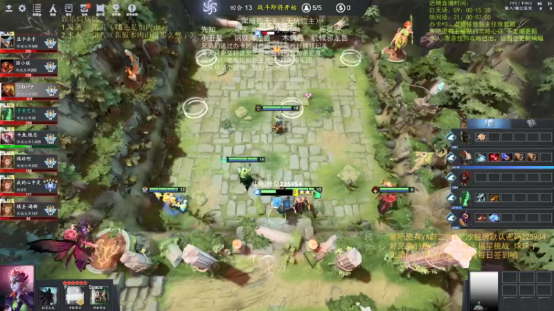 【2021-07-16 00点场】0o桂总o0：原子战争 沙包训练提升夏令营