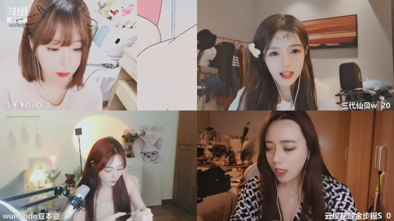 【2021-07-15 23点场】云樱花颜金步摇S：想渡劫94级呢