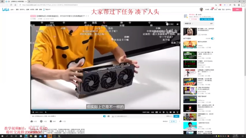 YD解说丶 +英雄联盟：核弹流杰斯，21杀爆炸输出，这谁顶得住啊