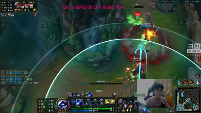 【2021-07-16 21点场】小舒君八块腹肌：直播时间17点半-22点半