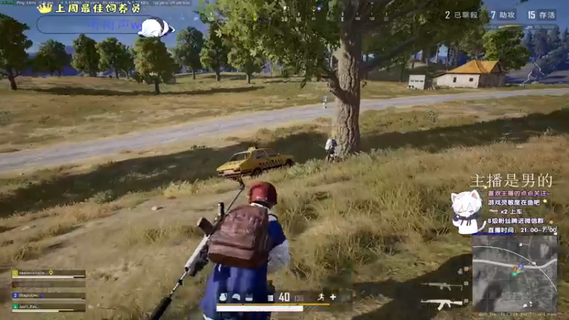 【2021-07-15 22点场】小徐813：轻语集团 金牌工具人 千场kd5.5